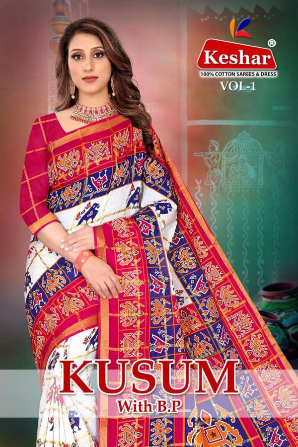 Kesar Kusum Vol 1 Cotton Designer Exclusive Saree Collection